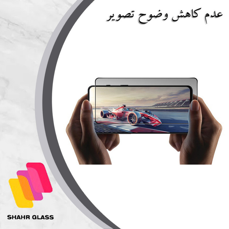 محافظ صفحه نمایش حریم شخصی شهر گلس مدل PFSR مناسب برای گوشی موبایل شیائومی Redmi Note 12 4G