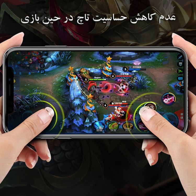 محافظ صفحه نمایش حریم شخصی شهر گلس مدل PFSR مناسب برای گوشی موبایل شیائومی Redmi Note 12 4G