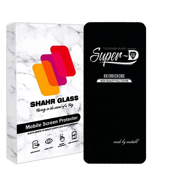محافظ صفحه نمایش شهر گلس مدل SUPERPLUSH مناسب برای گوشی موبایل شیائومی Poco F5