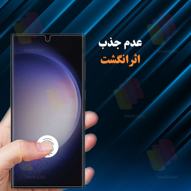 محافظ صفحه نمایش شهر گلس مدل SIM20 مناسب برای گوشی موبایل سایفر C10