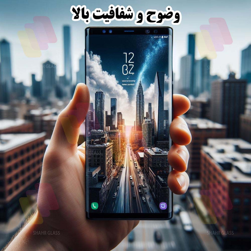 محافظ صفحه نمایش شهر گلس مدل NPOS مناسب برای گوشی موبایل شیائومی Mi Note 10 Lite