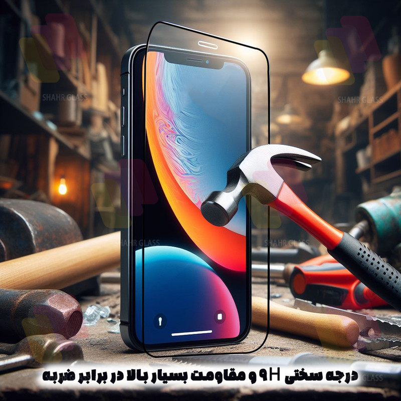 محافظ صفحه نمایش شهر گلس مدل CRCS مناسب برای گوشی موبایل سامسونگ Galaxy A51 4G / Galaxy A51 5G