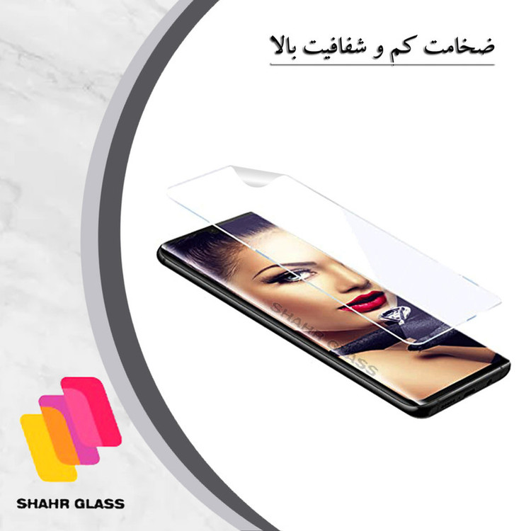 محافظ صفحه نمایش نانو شهر گلس مدل NANOJELSH مناسب برای گوشی موبایل موتورولا Edge 40 Neo