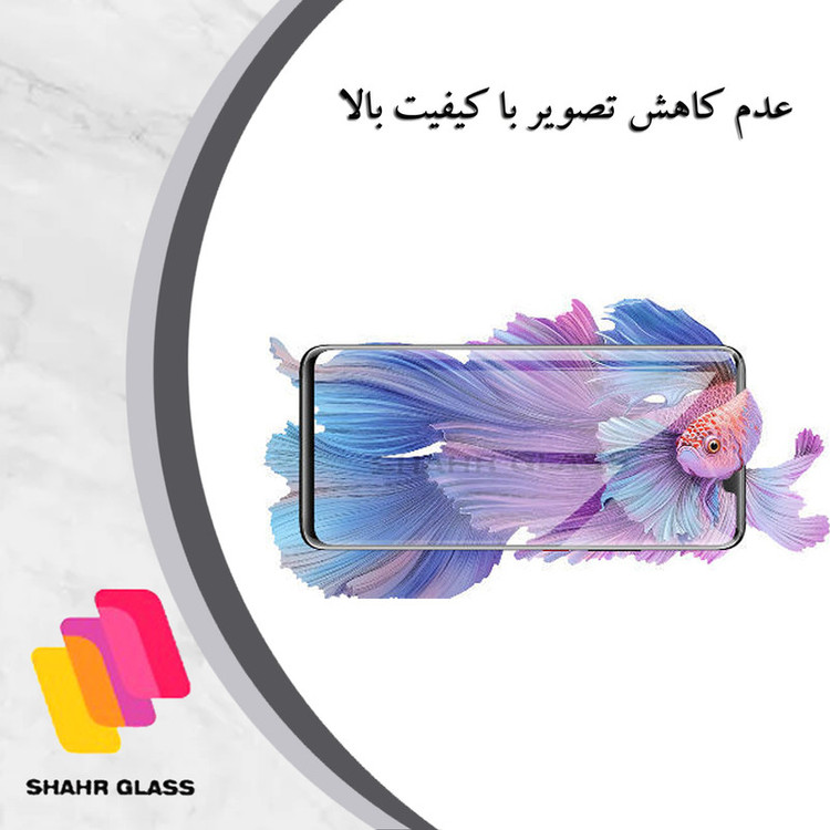 محافظ صفحه نمایش نانو شهر گلس مدل NANOJELSH مناسب برای گوشی موبایل موتورولا Edge 40 Neo