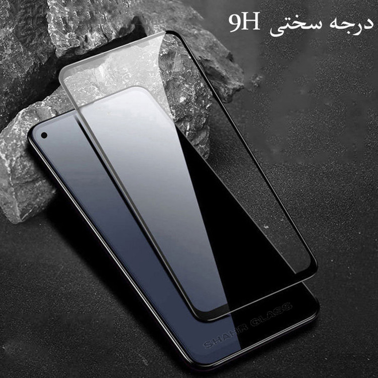محافظ صفحه نمایش شهر گلس مدل FUSH مناسب برای گوشی موبایل آنر X8