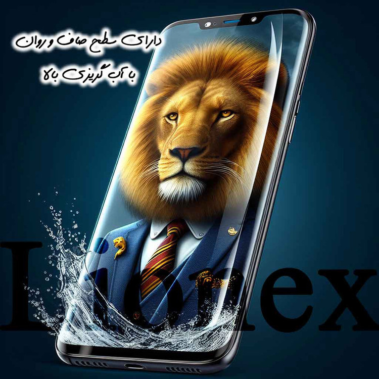 محافظ صفحه نمایش لایونکس مدل UVL20 مناسب برای گوشی موبایل شیائومی Redmi Note 15 5G