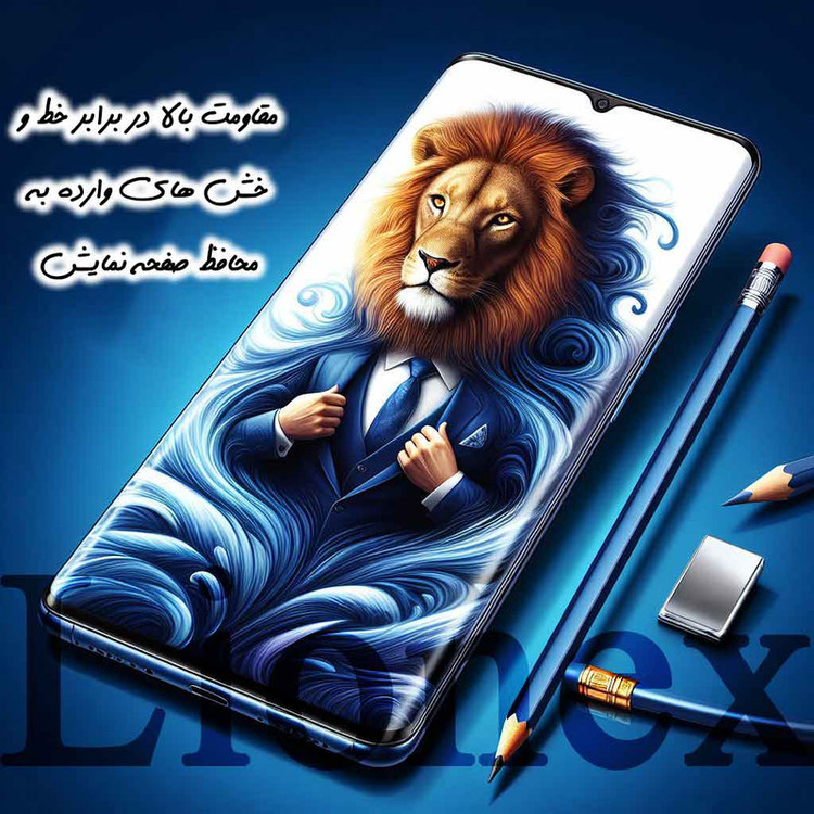 محافظ صفحه نمایش لایونکس مدل UVL20 مناسب برای گوشی موبایل شیائومی Redmi Note 15 5G