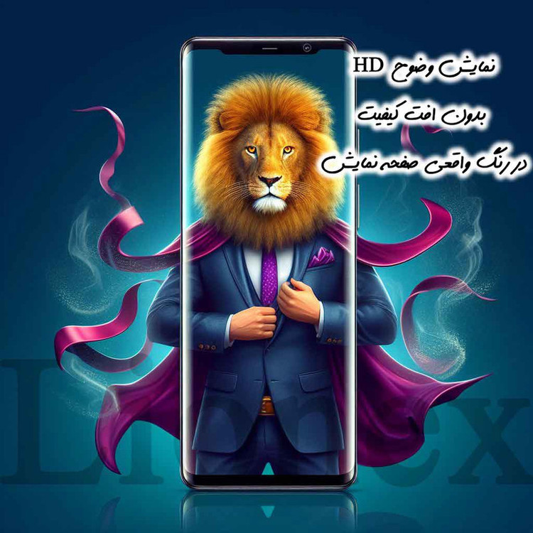 محافظ صفحه نمایش لایونکس مدل UVL20 مناسب برای گوشی موبایل شیائومی Redmi Note 15 5G