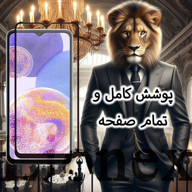 محافظ صفحه نمایش سرامیکی مات لایونکس مدل MCERAMICL مناسب برای گوشی موبایل سامسونگ Galaxy Note 10 Lite