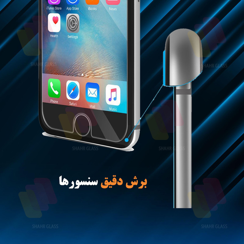 محافظ صفحه نمایش شهر گلس مدل SIM20 مناسب برای گوشی موبایل سایفر C70