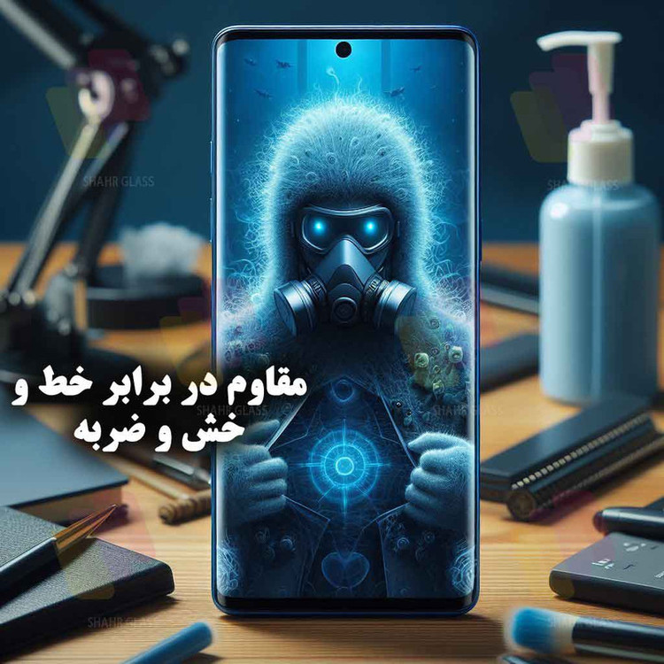 محافظ صفحه نمایش یووی شهر گلس مدل UVLIGHTSH مناسب برای گوشی موبایل هوآوی Nova 8 / Nova 9 / آنر 50