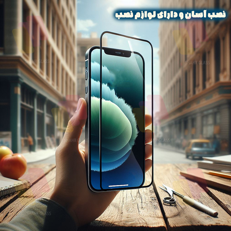 محافظ صفحه نمایش شهر گلس مدل CRMSNWSH مناسب برای گوشی موبایل اپل iPhone 15 Pro Max