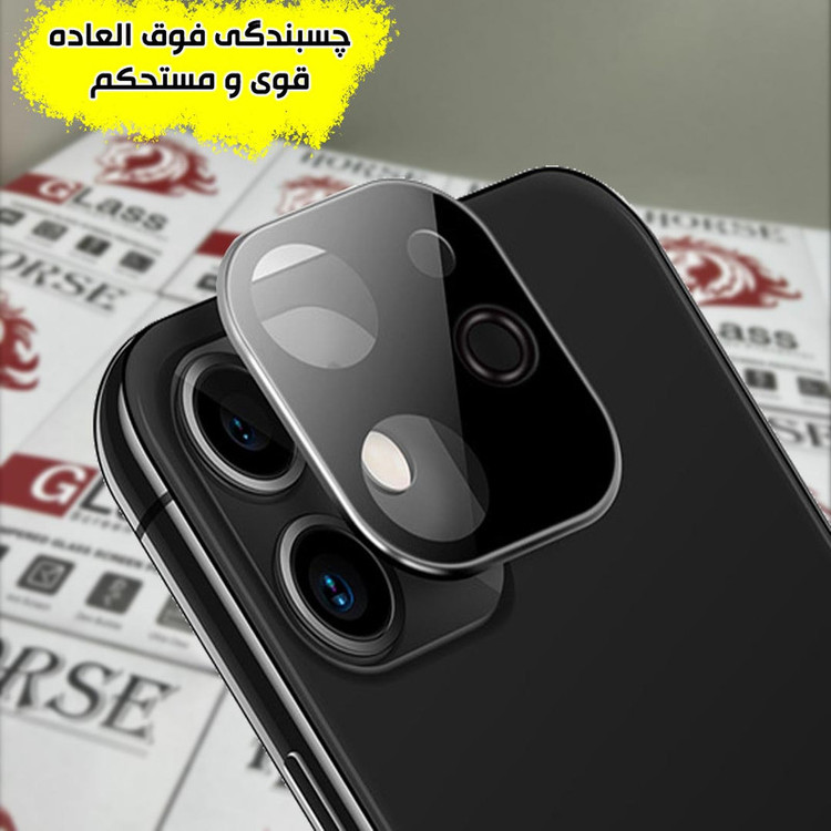 محافظ لنز دوربین هورس مدل LENSFH مناسب برای گوشی موبایل سامسونگ Galaxy A52 4G / A52 5G / A52s 5G