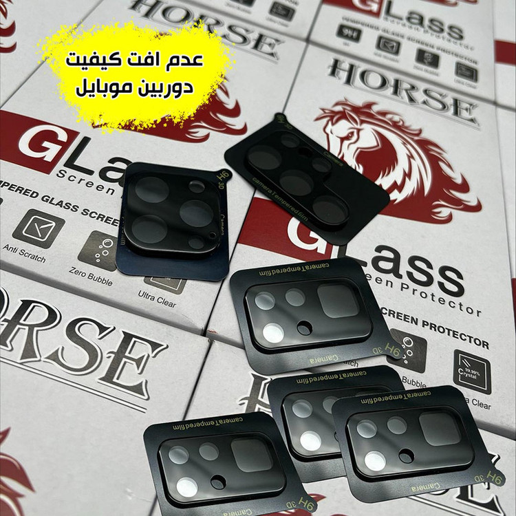 محافظ لنز دوربین هورس مدل LENSFH مناسب برای گوشی موبایل سامسونگ Galaxy A52 4G / A52 5G / A52s 5G