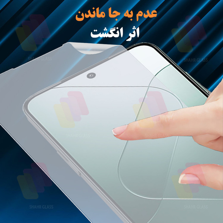 محافظ صفحه نمایش شهر گلس مدل SNMF مناسب برای گوشی موبایل شیائومی Poco X7