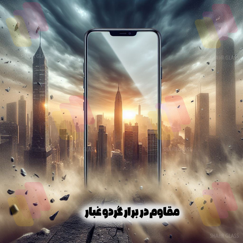 محافظ صفحه نمایش شهر گلس مدل FULSLSH مناسب برای گوشی موبایل هوآوی Y9 2019 / Y8s / 8X / آنر 9X Lite