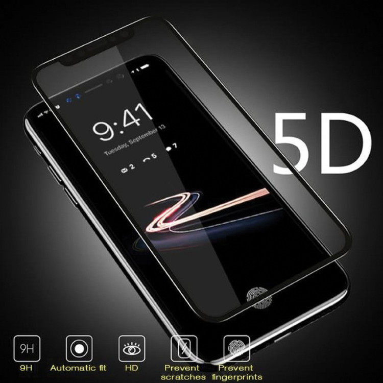 محافظ صفحه نمایش شهر گلس مدل FUL مناسب برای گوشی موبایل سامسونگ Galaxy C5