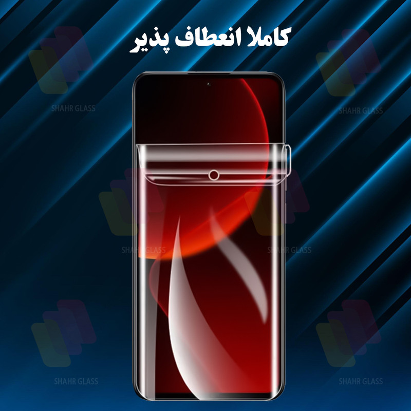 محافظ صفحه نمایش شهر گلس مدل SFNMB20 مناسب برای گوشی موبایل آنر 400