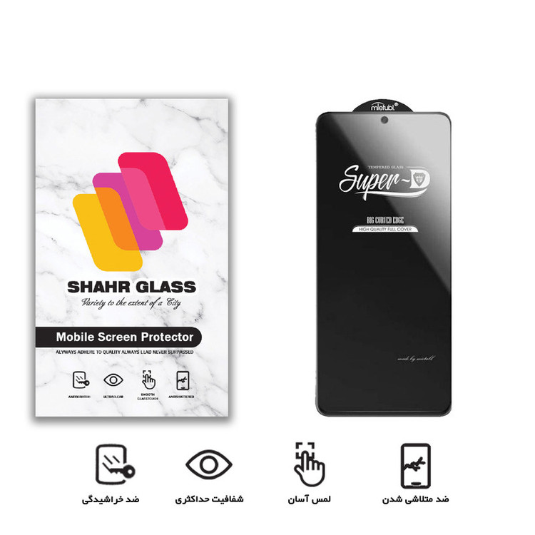 محافظ صفحه نمایش شهر گلس مدل SUPERD مناسب برای گوشی موبایل شیائومی Redmi Note 11 Pro 4G