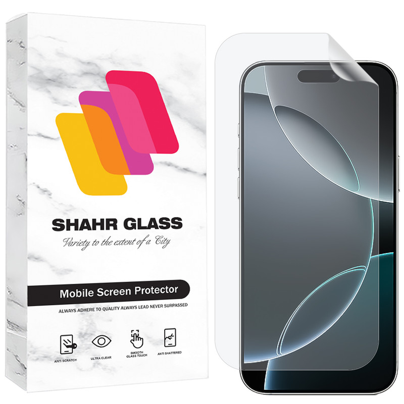 محافظ صفحه نمایش شهر گلس مدل SFNMB20 مناسب برای گوشی موبایل اپل iPhone 17 Pro Max