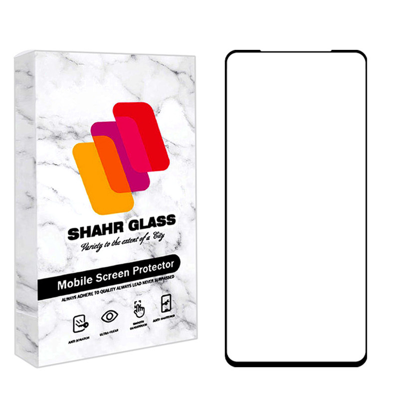 محافظ صفحه نمایش سرامیکی شهر گلس مدل CRS مناسب برای گوشی موبایل سامسونگ Galaxy A73 5G