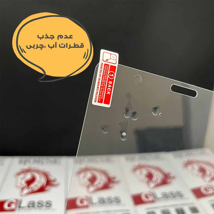 محافظ صفحه نمایش هورس مدل TABHO20 مناسب برای تبلت سامسونگ Galaxy Tab A11 Plus