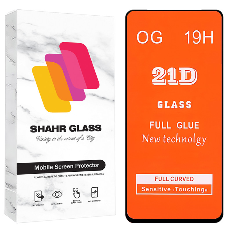 محافظ صفحه نمایش شهر گلس مدل FUS20 مناسب برای گوشی موبایل ریلمی Realme 12 Plus / شیائومی Redmi Note 10 Pro