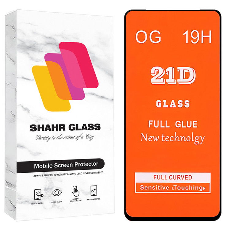 محافظ صفحه نمایش شهر گلس مدل FUS20 مناسب برای گوشی موبایل ریلمی Realme 12 Plus / شیائومی Redmi Note 10 Pro