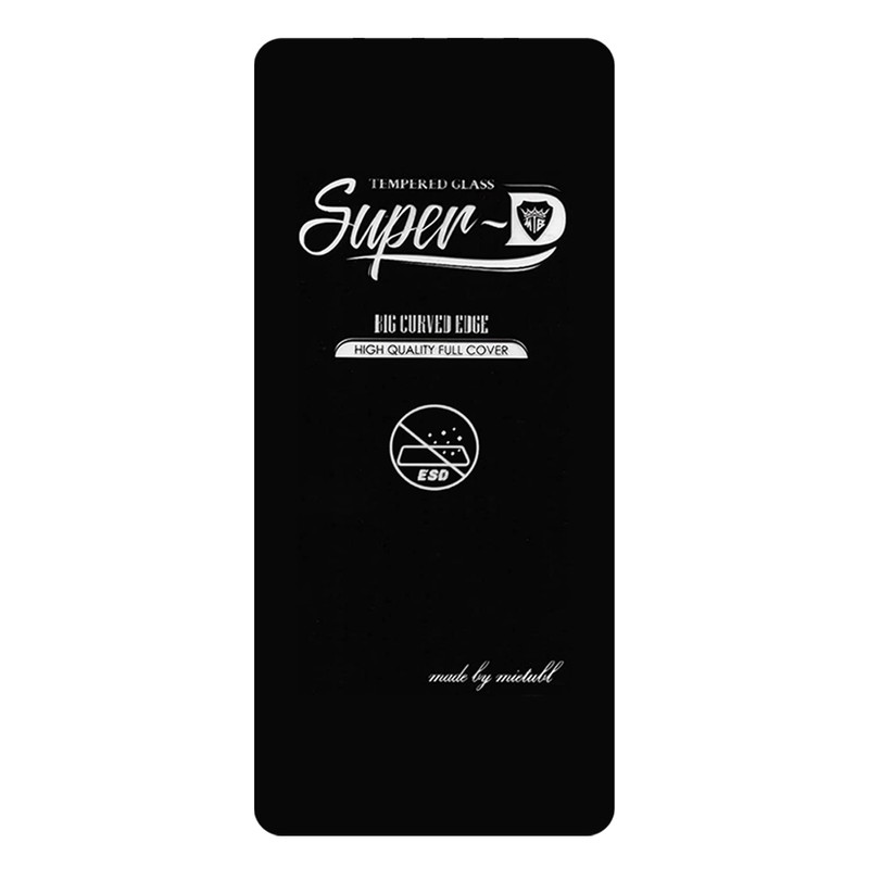 محافظ صفحه نمایش شهر گلس مدل SPRBP مناسب برای گوشی موبایل سامسونگ Galaxy A52 4G / A52 5G