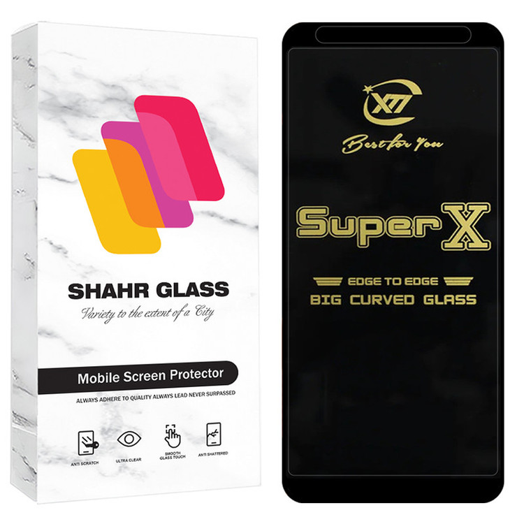 محافظ صفحه نمایش شهر گلس مدل SUPXS20 مناسب برای گوشی موبایل سامسونگ Galaxy A6 Plus