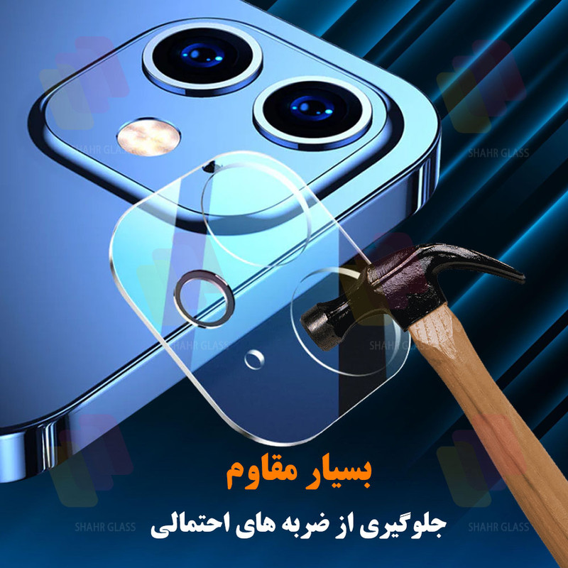 محافظ لنز دوربین شهر گلس مدل 3DLNZSLSH مناسب برای گوشی موبایل اپل iPhone 11