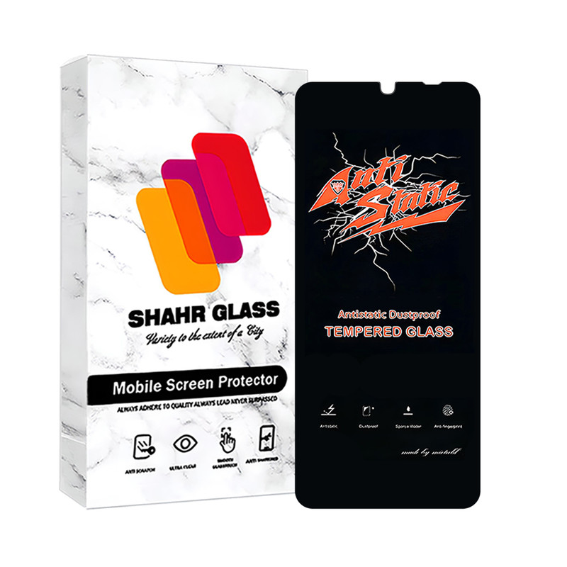 محافظ صفحه نمایش شهر گلس مدل ANTIDUSTSHNW مناسب برای گوشی موبایل شیائومی Poco C65