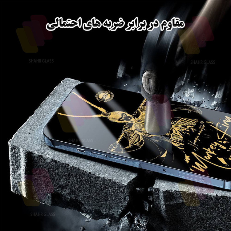 محافظ صفحه نمایش شهر گلس مدل ANTGS20 مناسب برای گوشی موبایل شیائومی redmi 13 4G / Redmi 13X