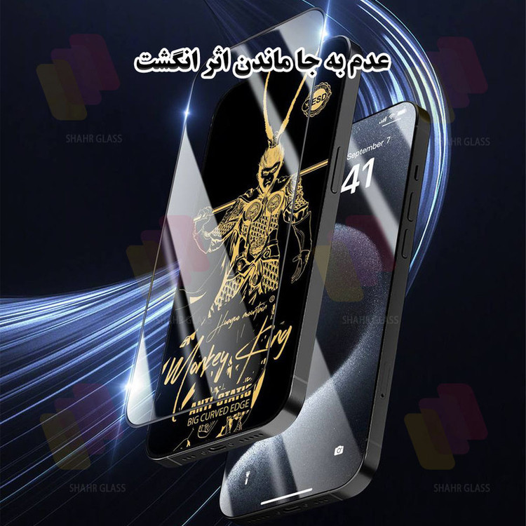 محافظ صفحه نمایش شهر گلس مدل ANTGS20 مناسب برای گوشی موبایل شیائومی redmi 13 4G / Redmi 13X