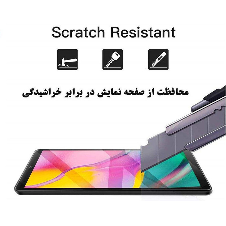 محافظ صفحه نمایش شهر گلس مدل TABSHS10 مناسب برای تبلت شیائومی Redmi Pad SE