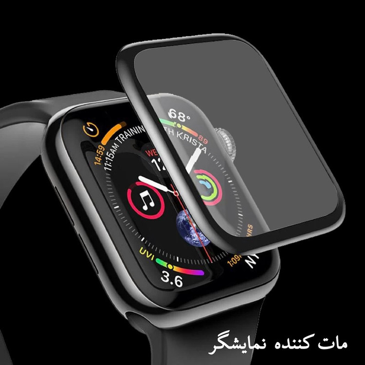 محافظ صفحه نمایش شهر گلس مدل PMMA مناسب برای اپل واچ SE 40mm