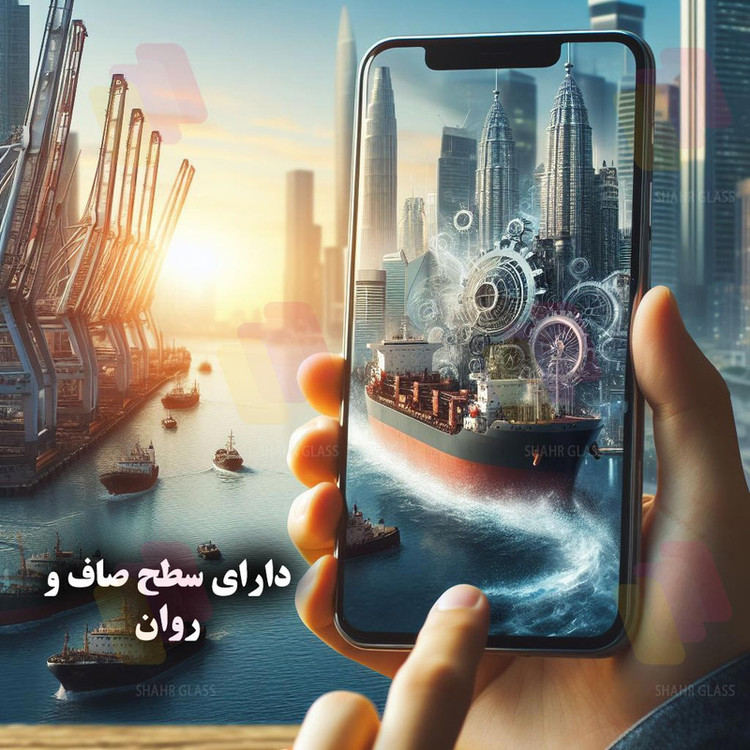 محافظ صفحه نمایش شهر گلس مدل SHIPS مناسب برای گوشی موبایل سامسونگ Galaxy A71 4G / A71 5G / A72 / A73 5G