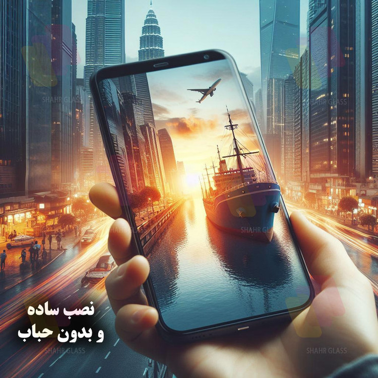 محافظ صفحه نمایش شهر گلس مدل SHIPS مناسب برای گوشی موبایل سامسونگ Galaxy A71 4G / A71 5G / A72 / A73 5G