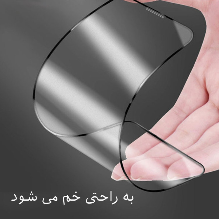 محافظ صفحه نمایش سرامیکی مات شهر گلس مدل CMT مناسب برای گوشی موبایل شیائومی Redmi Note 12 Pro Plus