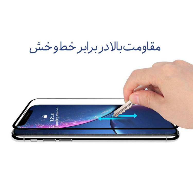 محافظ صفحه نمایش سرامیکی مات شهر گلس مدل CMT مناسب برای گوشی موبایل شیائومی Redmi Note 12 Pro Plus