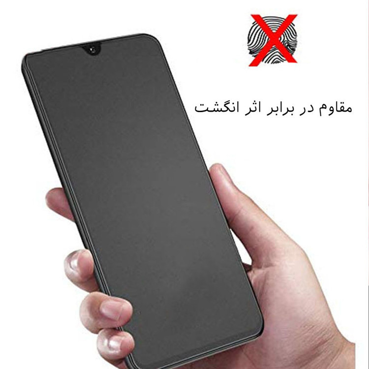 محافظ صفحه نمایش سرامیکی مات شهر گلس مدل CMT مناسب برای گوشی موبایل شیائومی Redmi Note 12 Pro Plus