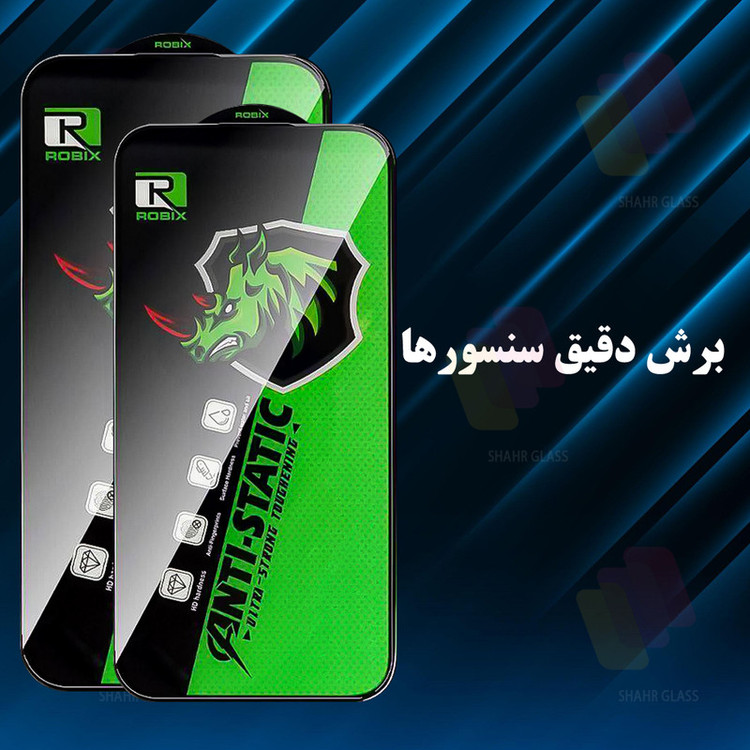 محافظ صفحه نمایش شهر گلس مدل ROBIXS مناسب برای گوشی موبایل سامسونگ Galaxy S25 Ultra 5G