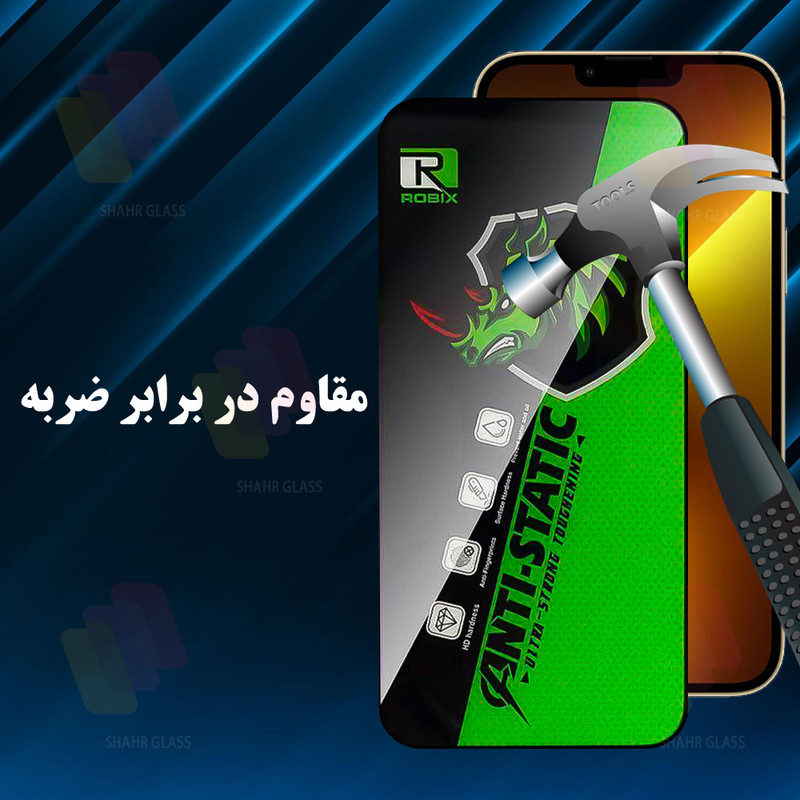 محافظ صفحه نمایش شهر گلس مدل ROBIXS مناسب برای گوشی موبایل سامسونگ Galaxy S25 Ultra 5G