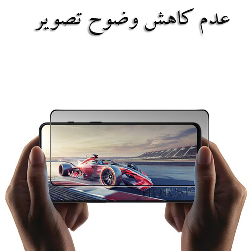محافظ صفحه نمایش حریم شخصی هورس مدل PFH مناسب برای گوشی موبایل اپل iPhone X