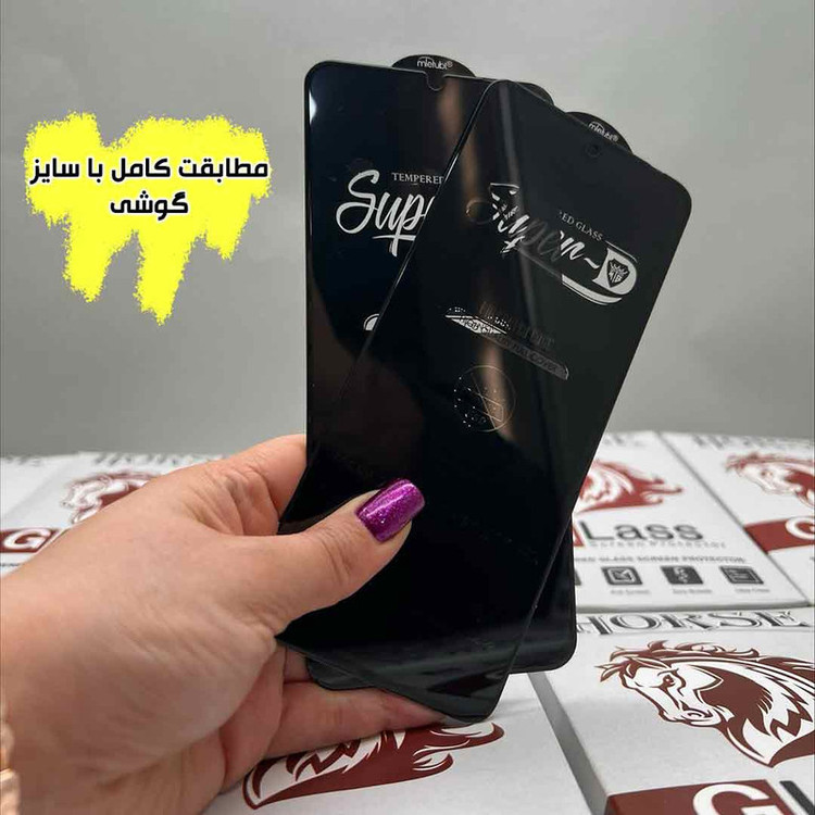 محافظ صفحه نمایش هورس مدل SUPERDNH مناسب برای گوشی موبایل تی سی اچ One Pro