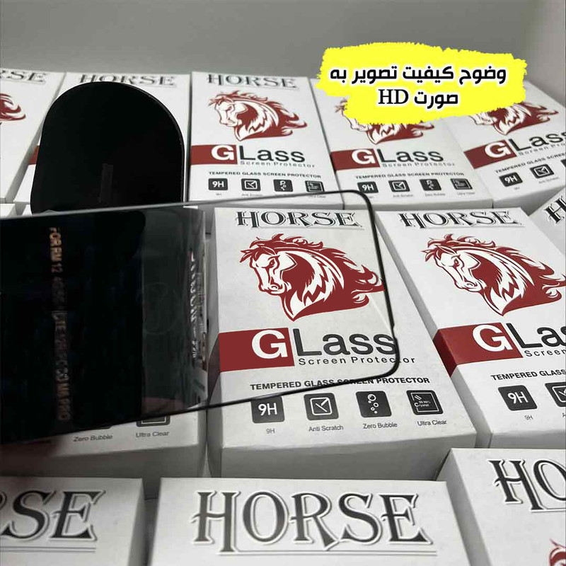 محافظ صفحه نمایش هورس مدل SUPERDNH مناسب برای گوشی موبایل تی سی اچ One Pro