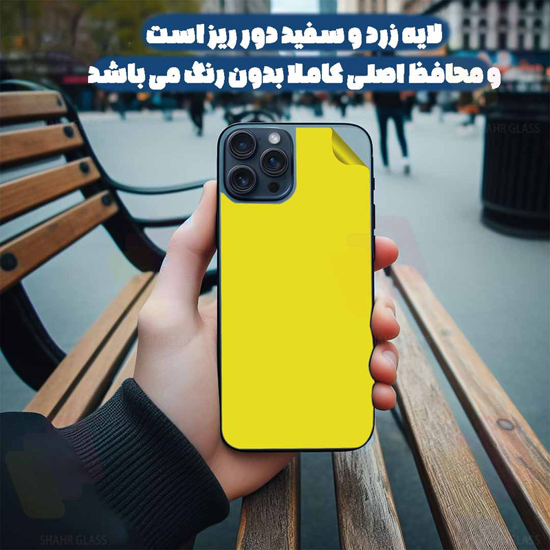 محافظ پشت گوشی شهر گلس مدل TPBS20 مناسب برای گوشی موبایل سامسونگ Galaxy A57