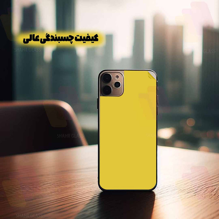 محافظ پشت گوشی شهر گلس مدل TPBS20 مناسب برای گوشی موبایل سامسونگ Galaxy A57