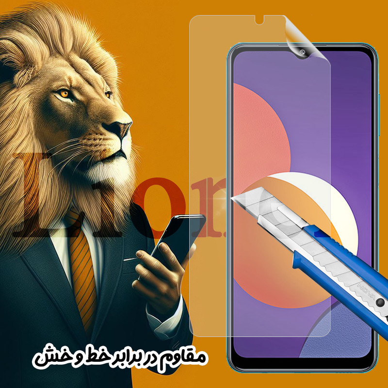 محافظ صفحه نمایش لایونکس مدل LFNMB20 مناسب برای گوشی موبایل آنر X7d