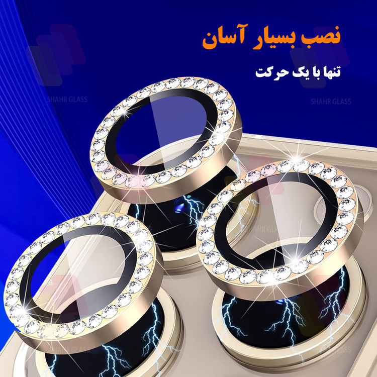 محافظ لنز دوربین شهر گلس مدل RNGLNSH مناسب برای گوشی موبایل شیائومی Poco M6 Pro